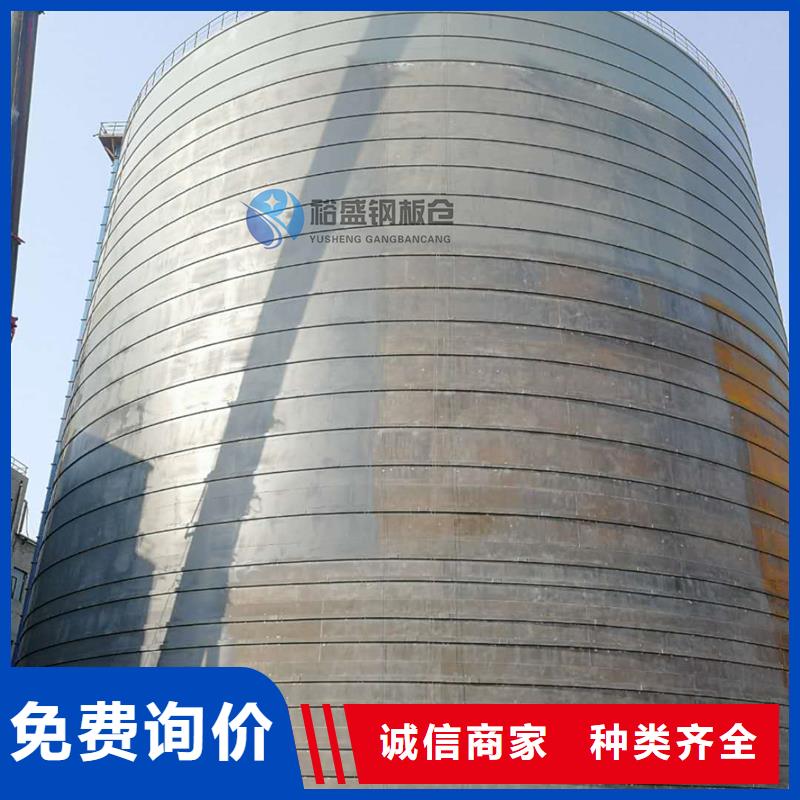 水泥钢板库实力厂家