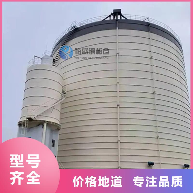 螺旋库型号齐全