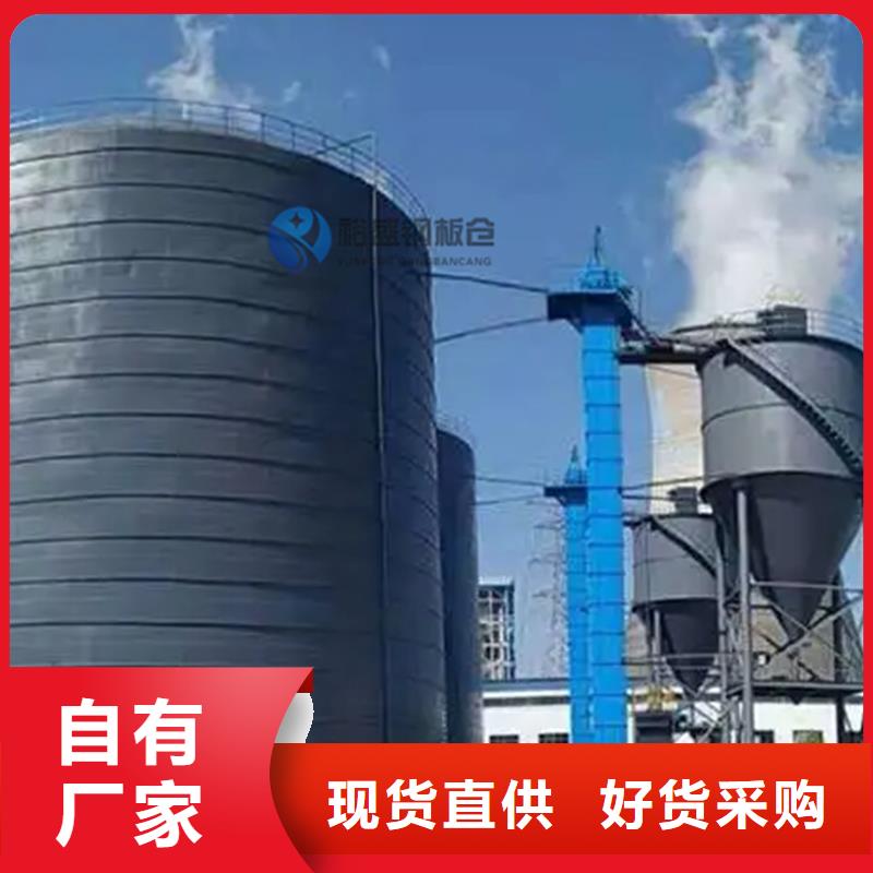 10万吨钢板仓工艺精良