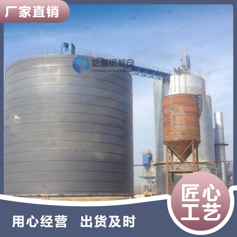 诚信的钢板库厂家