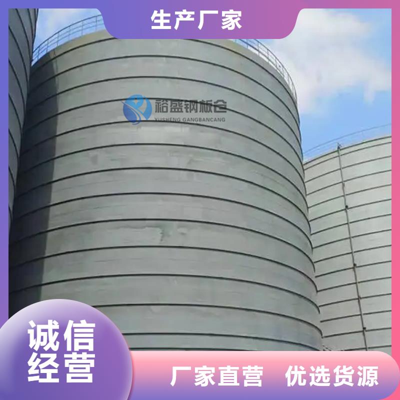 粮食仓储设备正规靠谱