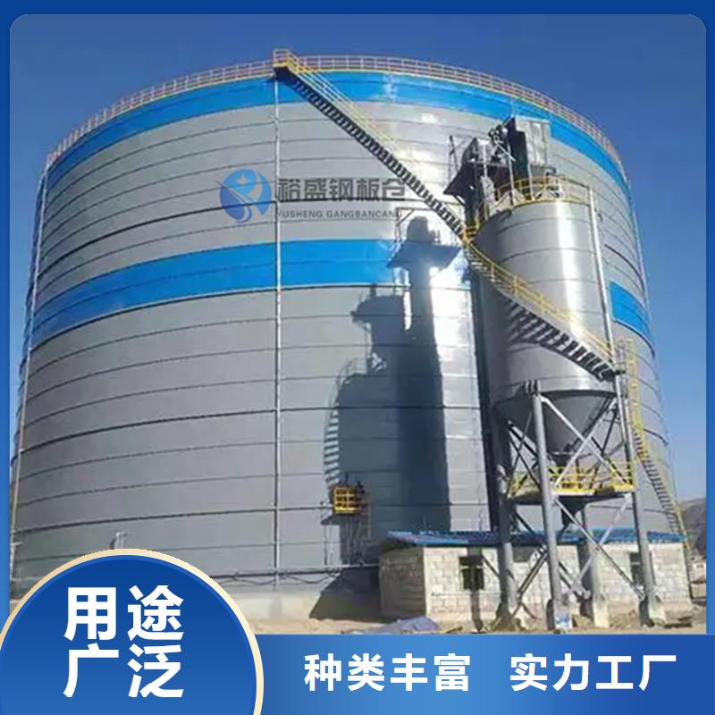 發貨速度快的筒倉式鋼板倉公司