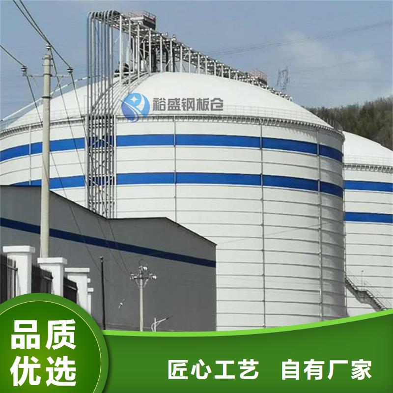 粉煤灰钢板仓厂家-库存充足