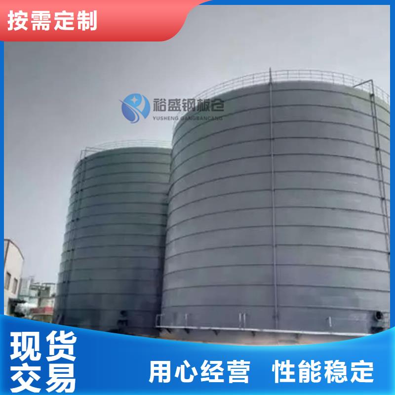 螺旋卷板倉能滿足您的需求