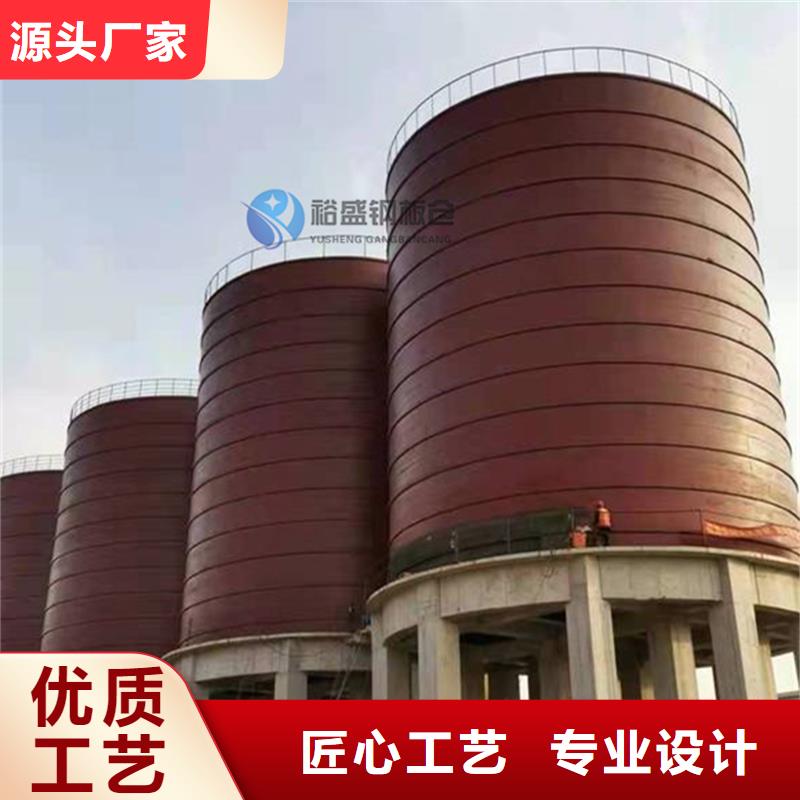 本地矿粉钢板仓厂家