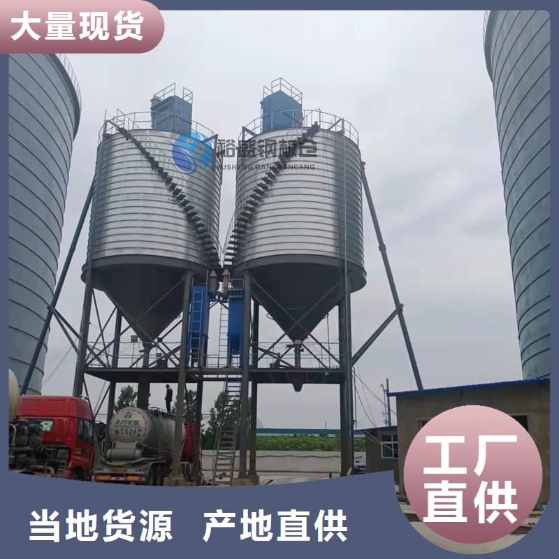 鋼板倉鋼板庫N年生產經驗