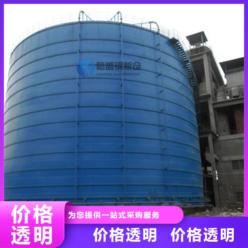 10000吨钢板仓厂家直销-型号齐全