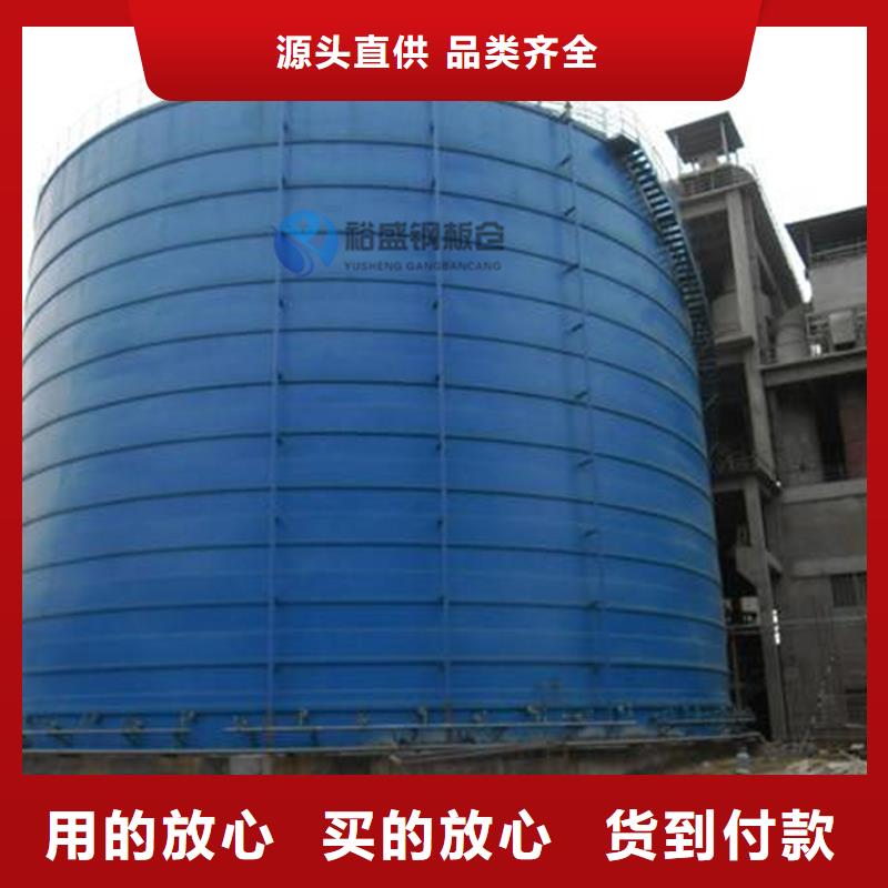 黄豆立筒仓包你满意