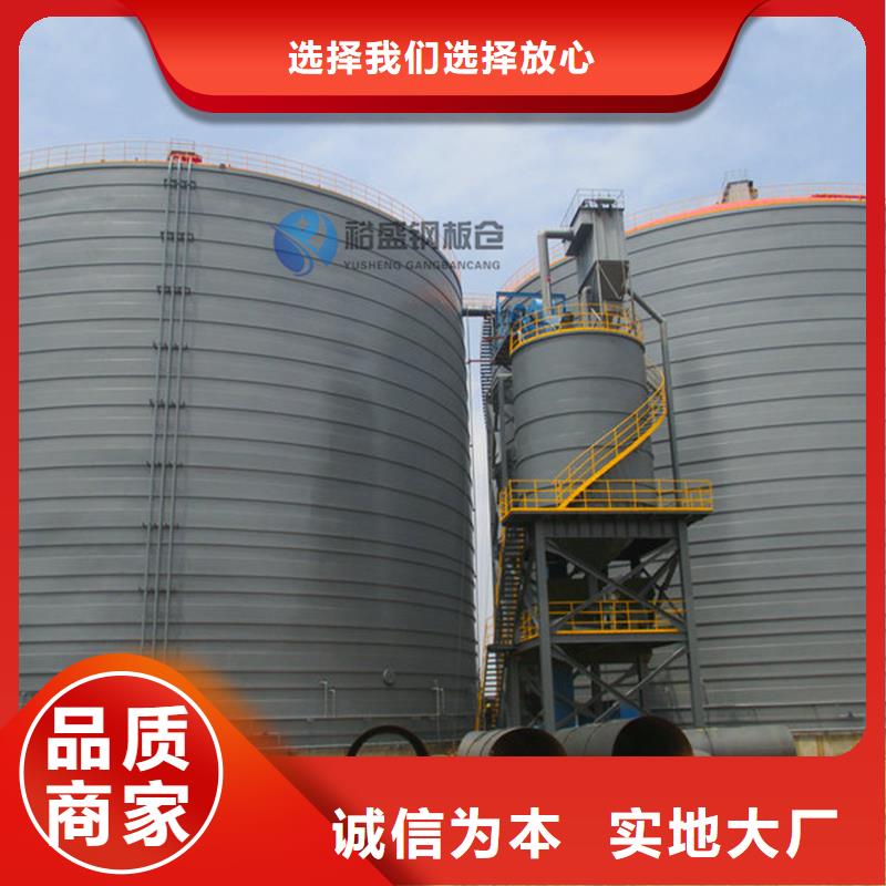 粉煤灰鋼板倉(cāng)庫(kù)價(jià)格實(shí)惠的廠家
