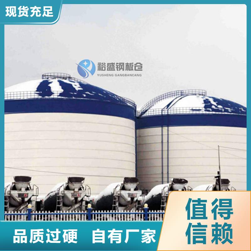 【鋼板倉】鋼板倉價格暢銷當地