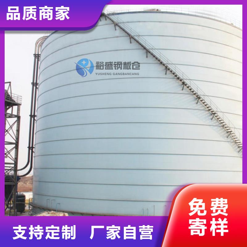 焊接鋼板庫廠家-高品質