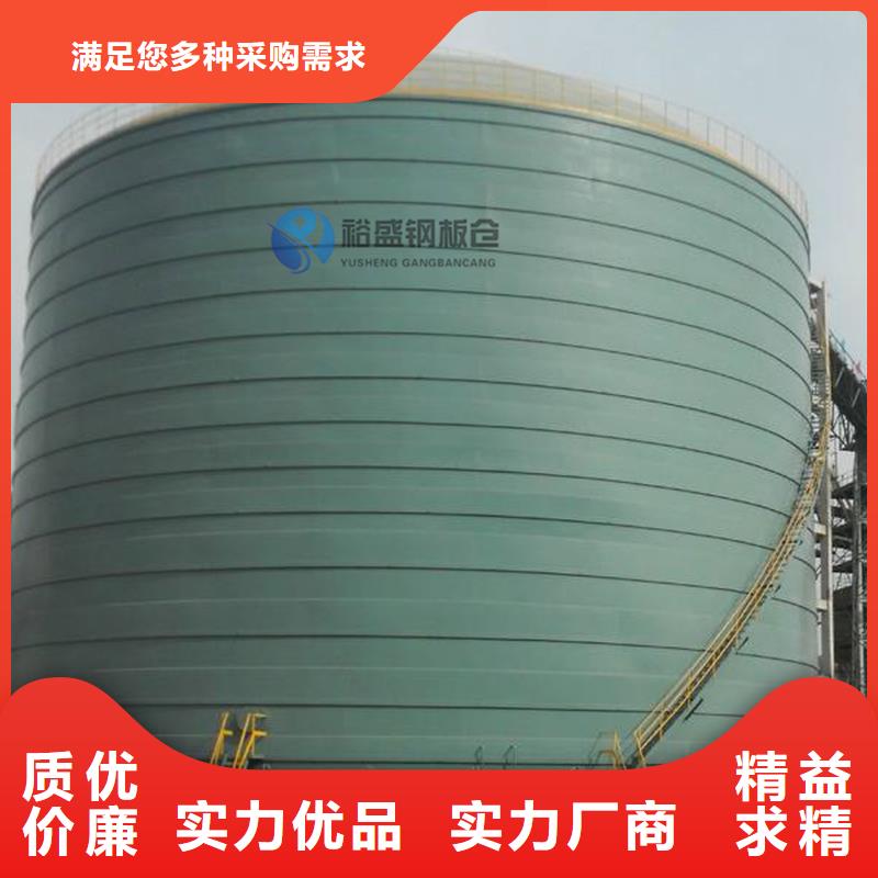 稻谷装配式粮仓钢板仓随时发货快