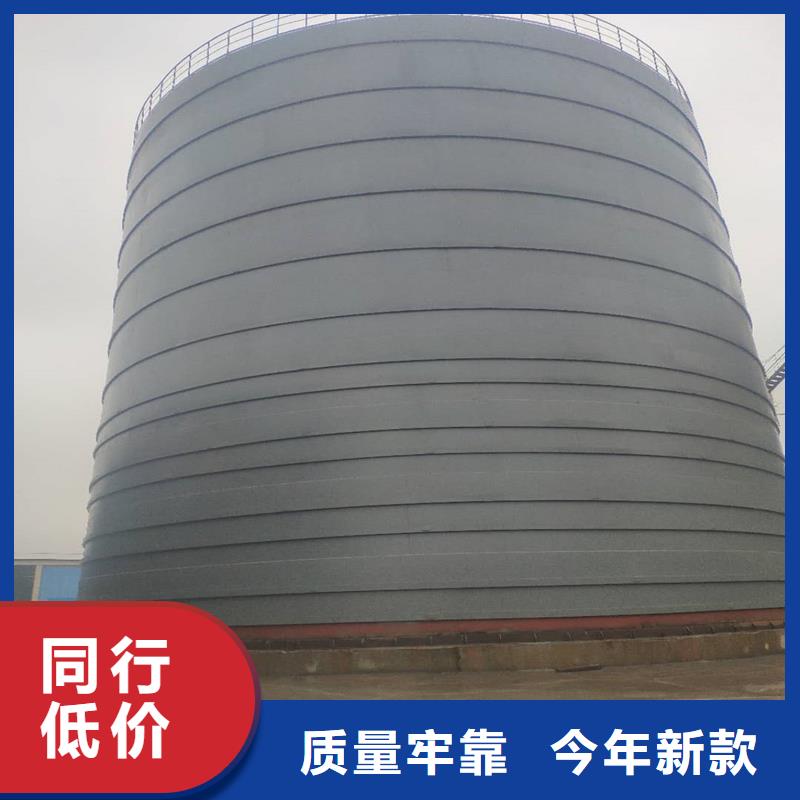 价格合理的矿渣微粉钢板仓厂家