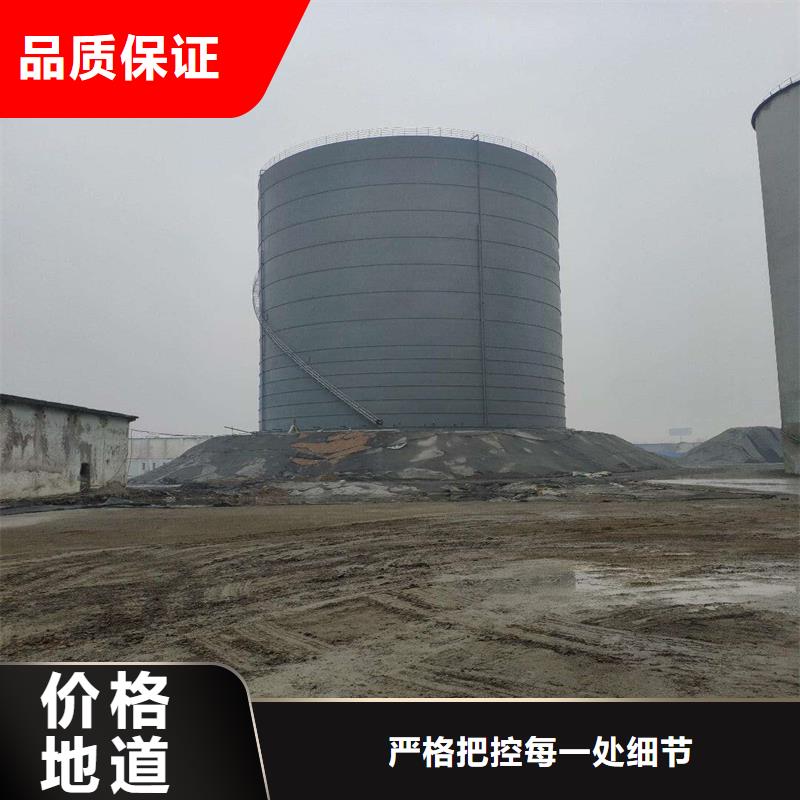 起架鋼板倉期待您的垂詢