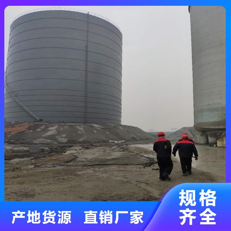 #坐地鋼板倉#-價格優(yōu)惠