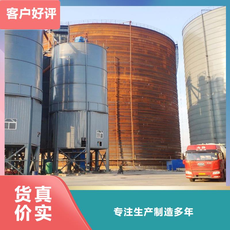 2025价格优惠#粮食仓储设施#本地厂家