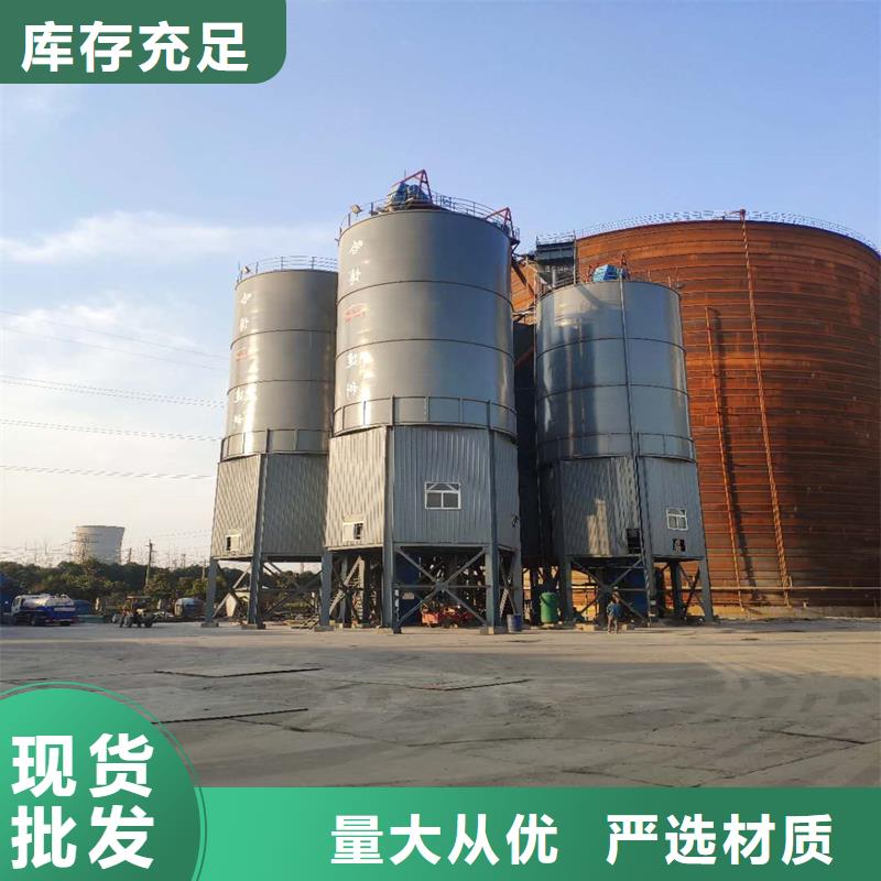 石油焦鋼板倉價格低交貨快