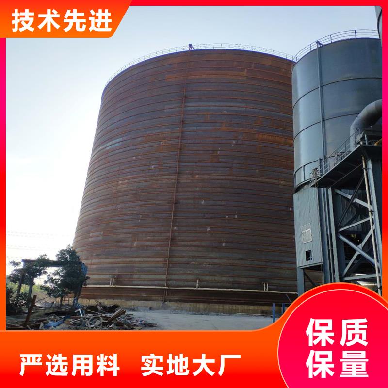 起架钢板仓-起架钢板仓欢迎您