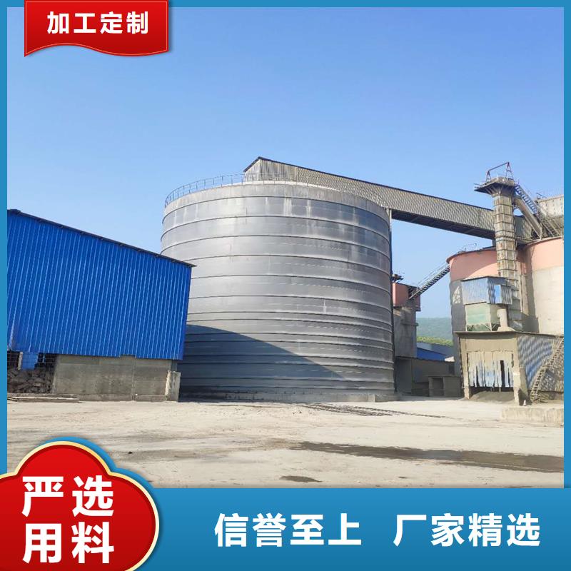 稻谷钢板仓咨询