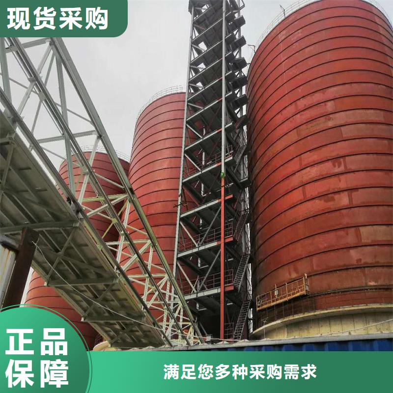 10萬噸鋼板倉報價