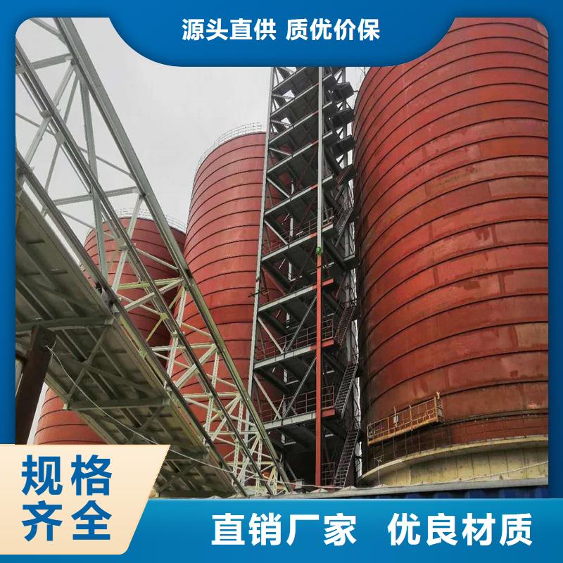 粮食钢板仓售后完善