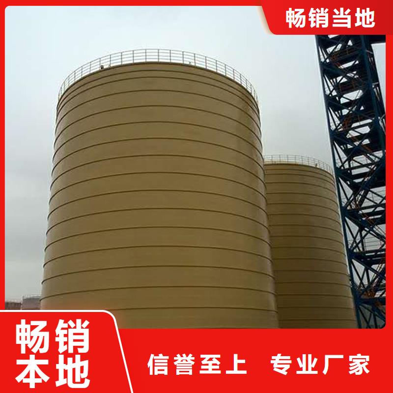 大型物料鋼板倉_支持定制