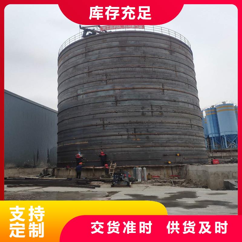 矿渣微粉钢板仓多种规格供您选择