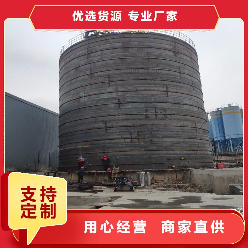 找卷边钢板仓生产厂家