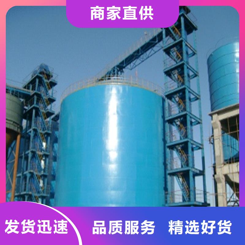 蘭炭倉價格價格