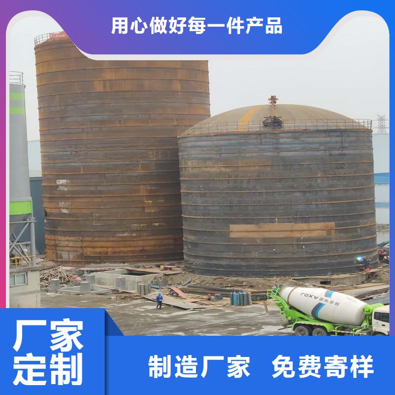 供应制作和安装钢板仓_诚信企业