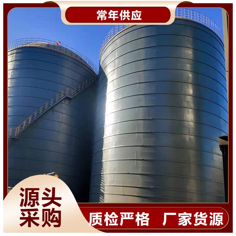 礦粉庫廠