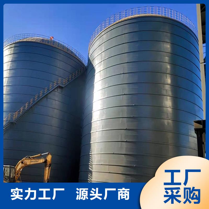 石油焦鋼板倉價格低交貨快