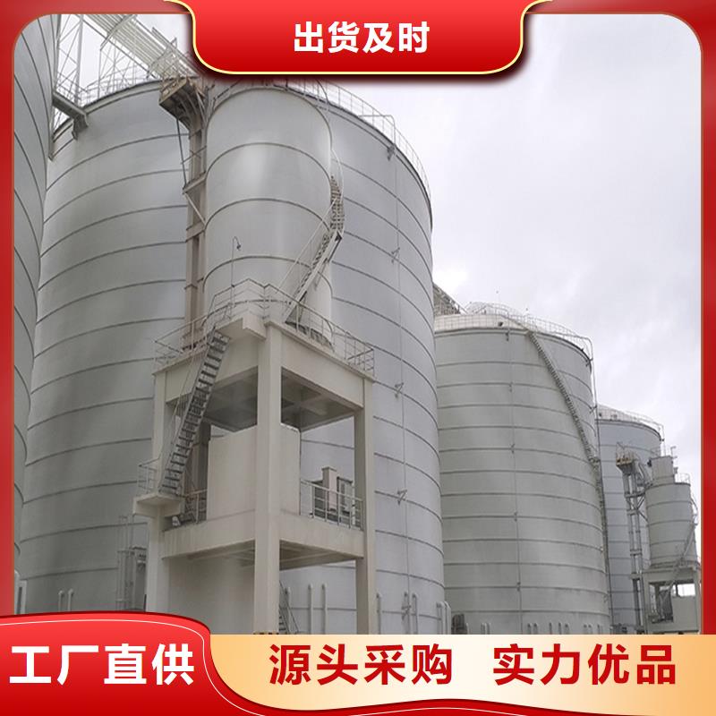 粉煤灰鋼板倉優質廠家