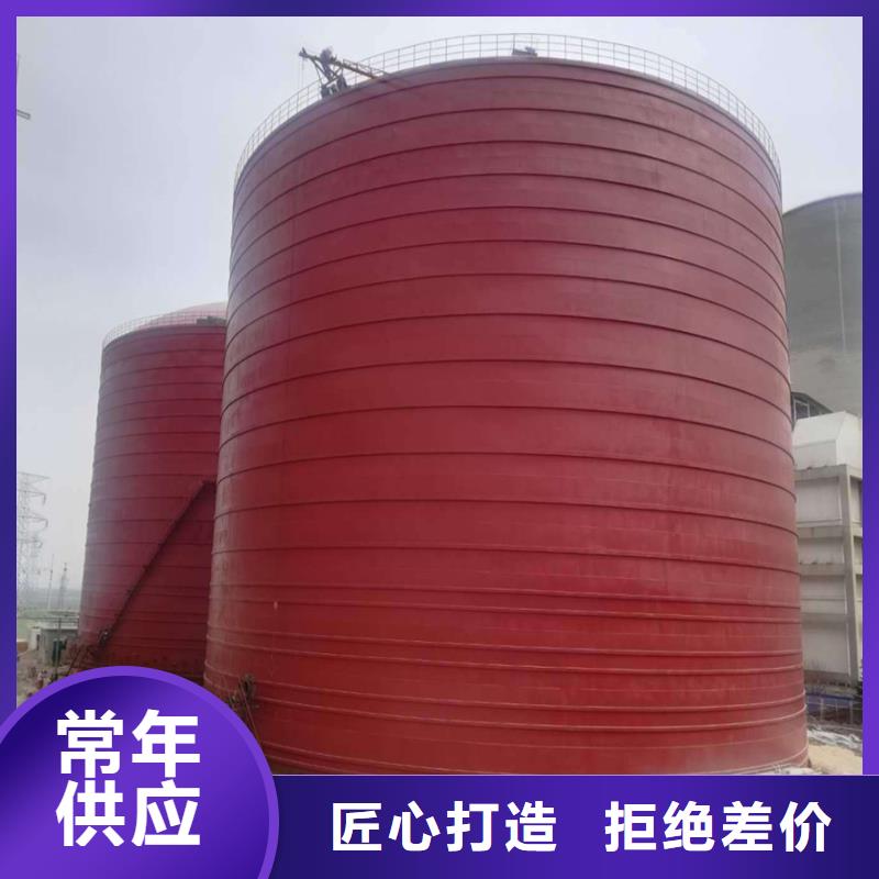 蘭炭倉廠家