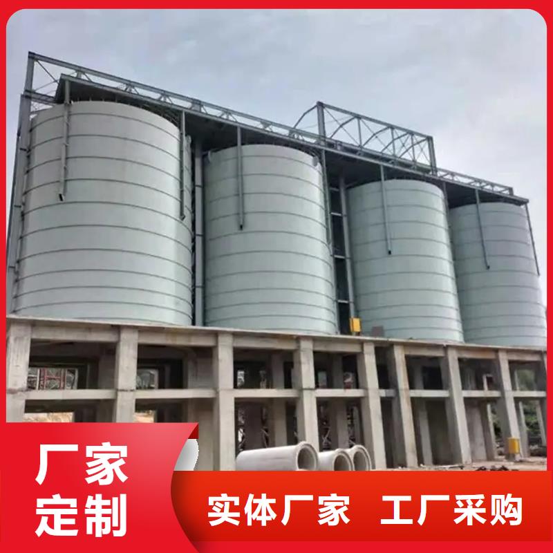 筒仓式钢板仓品牌供货商