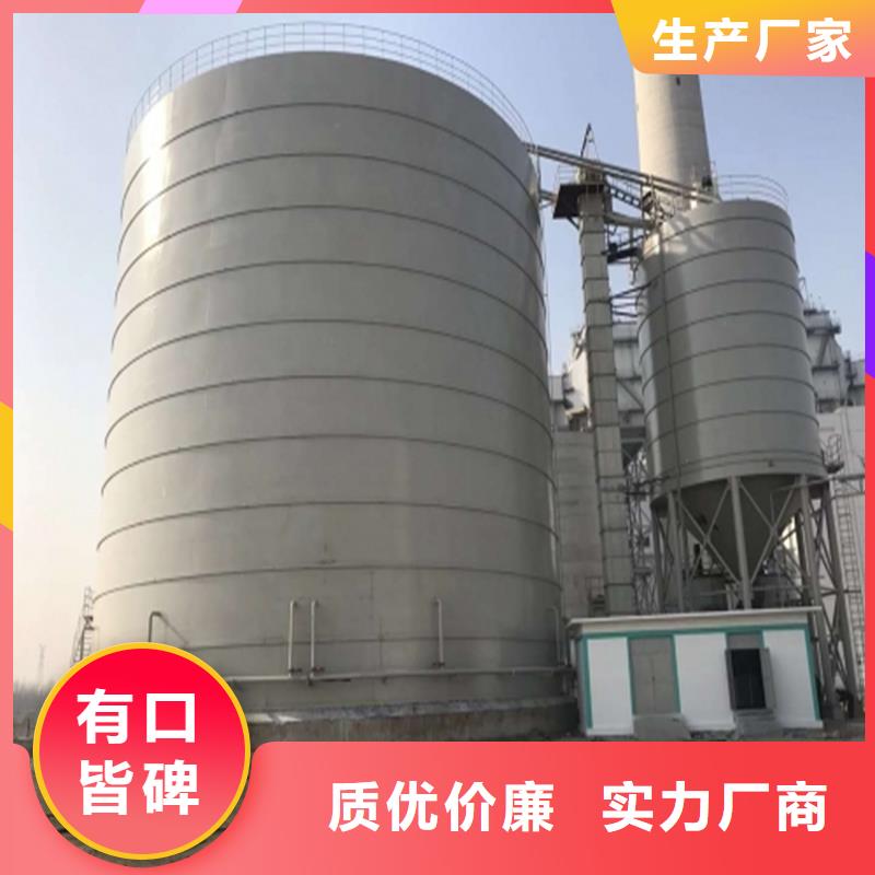 大型钢板仓-实体厂家质量放心