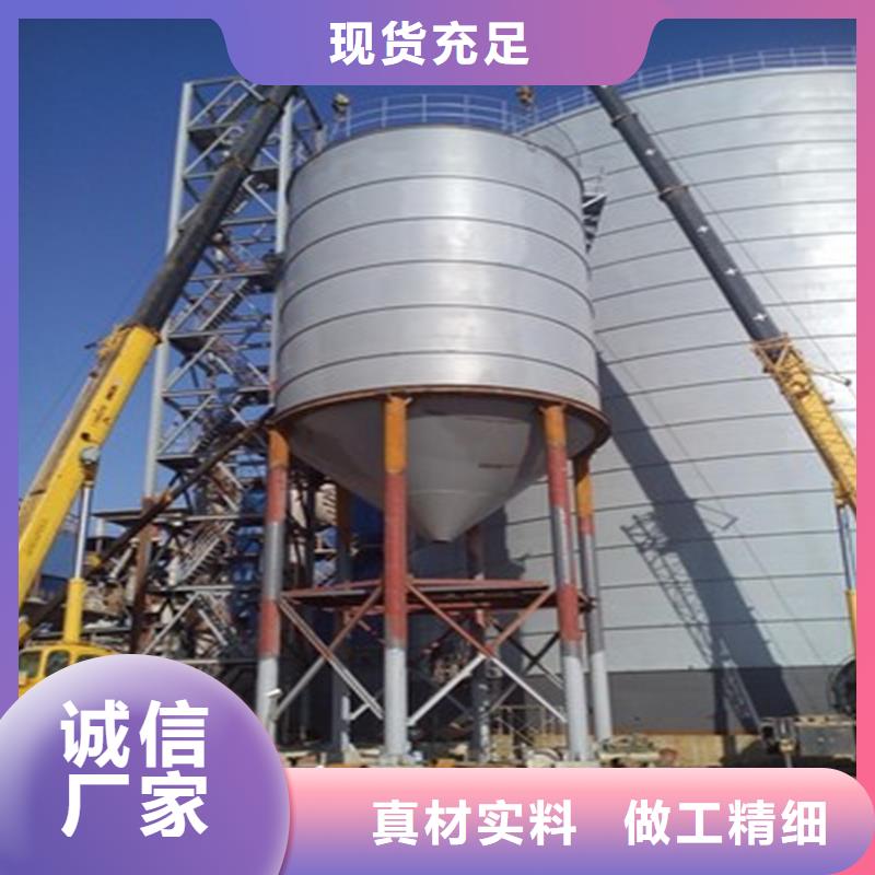 本地矿粉钢板仓厂家