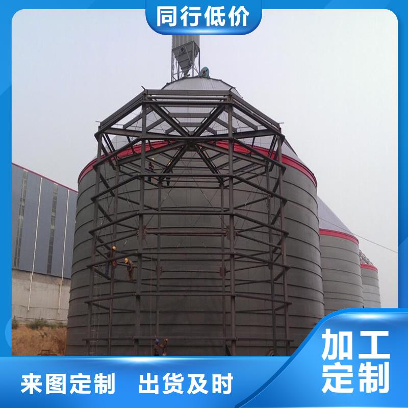 现货供应螺旋卷板仓_诚信企业