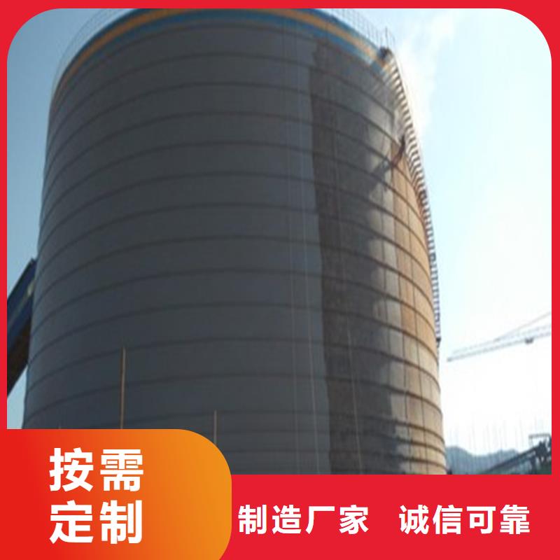 鋼板倉價格