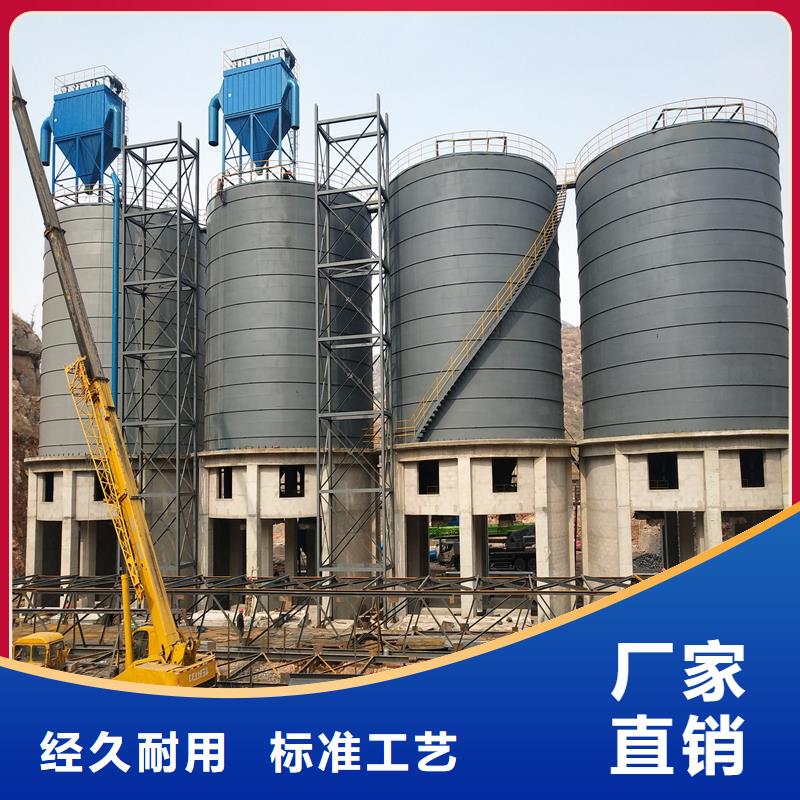 优惠的钢板仓厂家