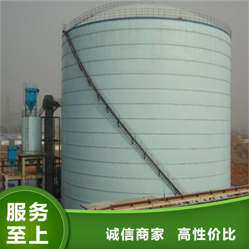耐磨钢板仓大量现货供应