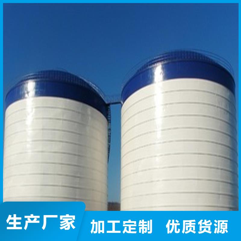 粉煤灰钢板仓诚信立足