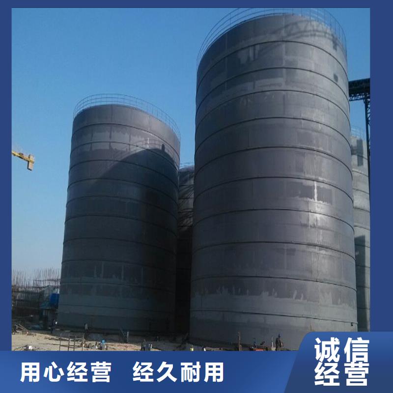 蘭炭倉(cāng)報(bào)價(jià)