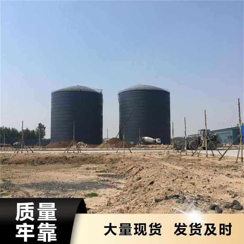 价格低的平底钢板仓生产厂家