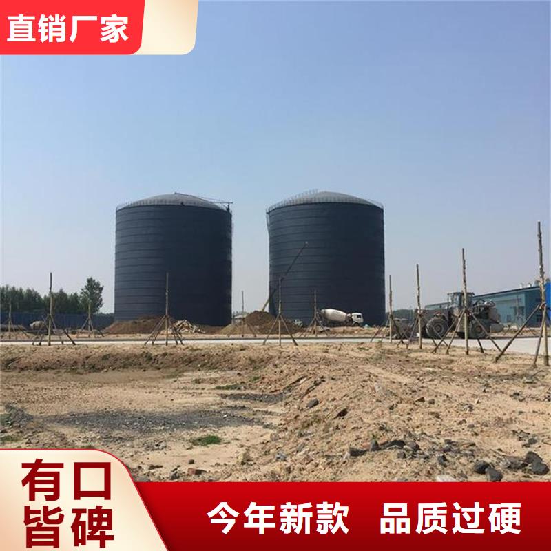 石油焦鋼板倉-供應廠家