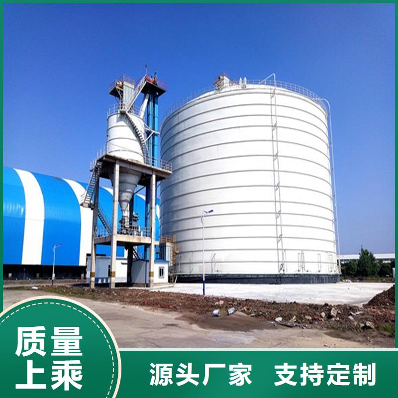 螺旋库型号齐全