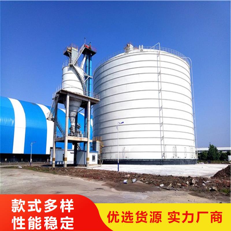 钢板仓厂家加工