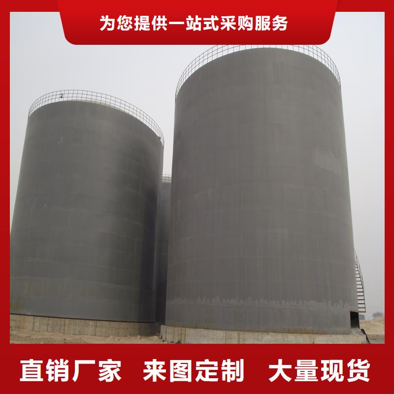 20000噸鋼板倉廠家直銷-型號齊全