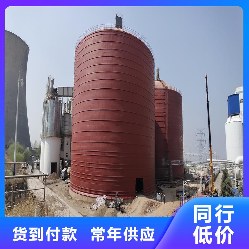水泥钢板库支持非标定制