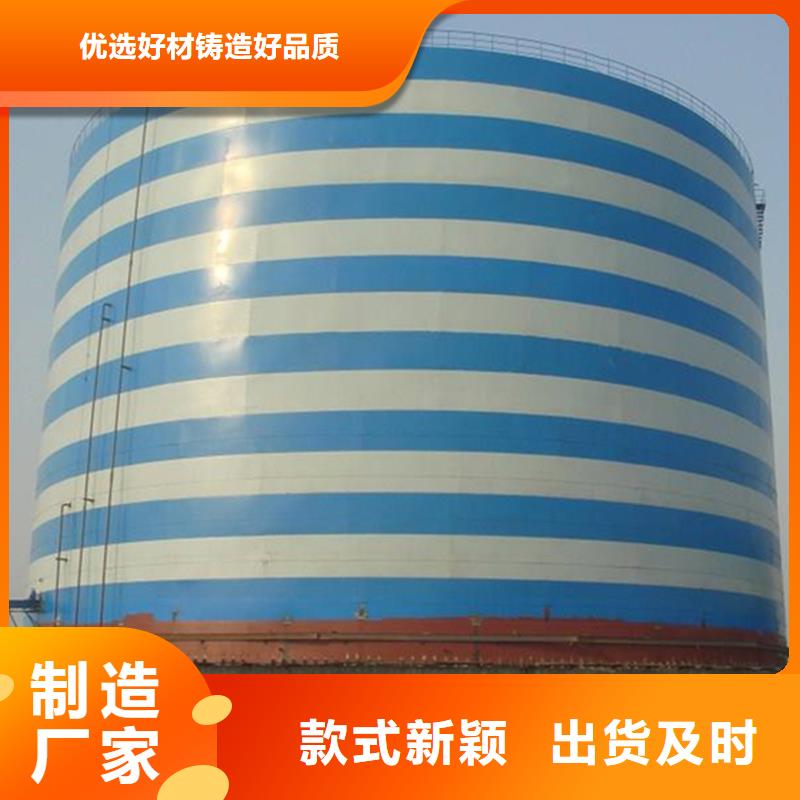 粉煤灰鋼板倉(cāng)生產(chǎn)廠家-發(fā)貨及時(shí)